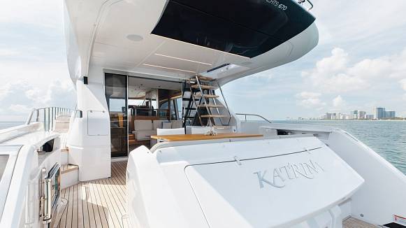 KATRIN I yacht