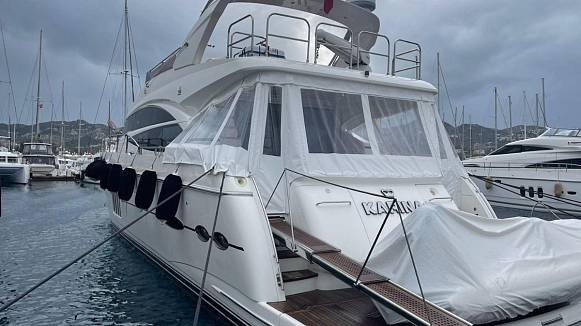 PRINCESS 72 yacht