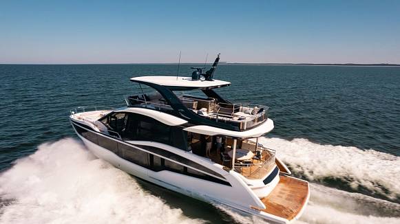 GALEON 620 FLY yacht