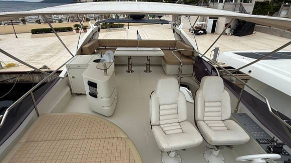 DOMINATOR 640 S yacht