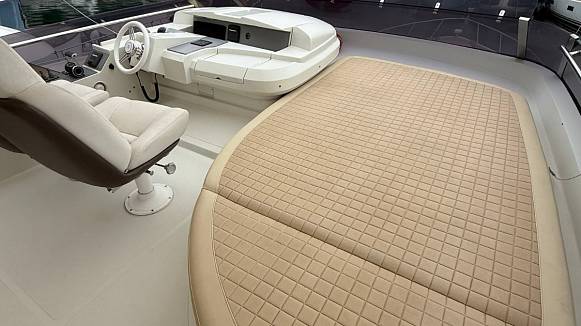 DOMINATOR 640 S yacht