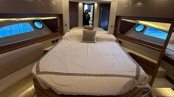 DOMINATOR 640 S yacht