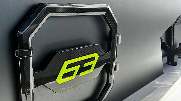 LAMBORGHINI 63 yacht